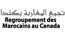 Logo RMC